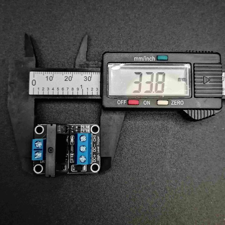 G3MB SSR Relay Module 5V 1-Channel Solid State 240V 2A with Fuse