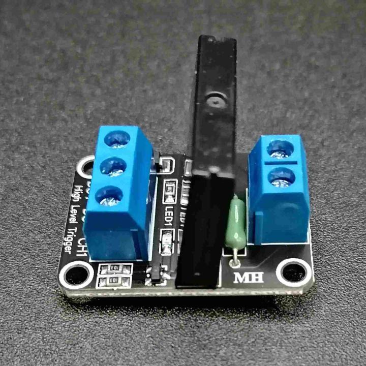 Modulo relè SSR G3MB 5V 1 canale a stato solido 240V 2A con fusibile