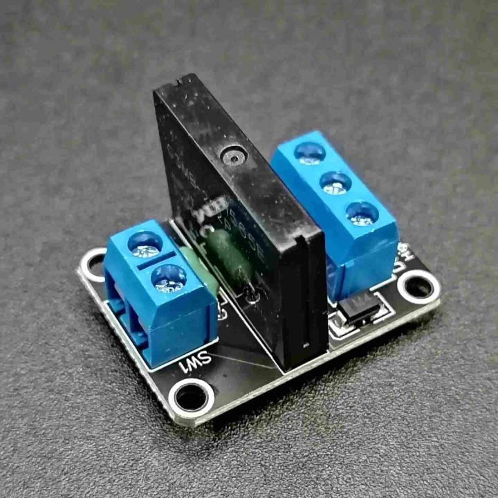 G3MB SSR Relay Module 5V 1-Channel Solid State 240V 2A with Fuse