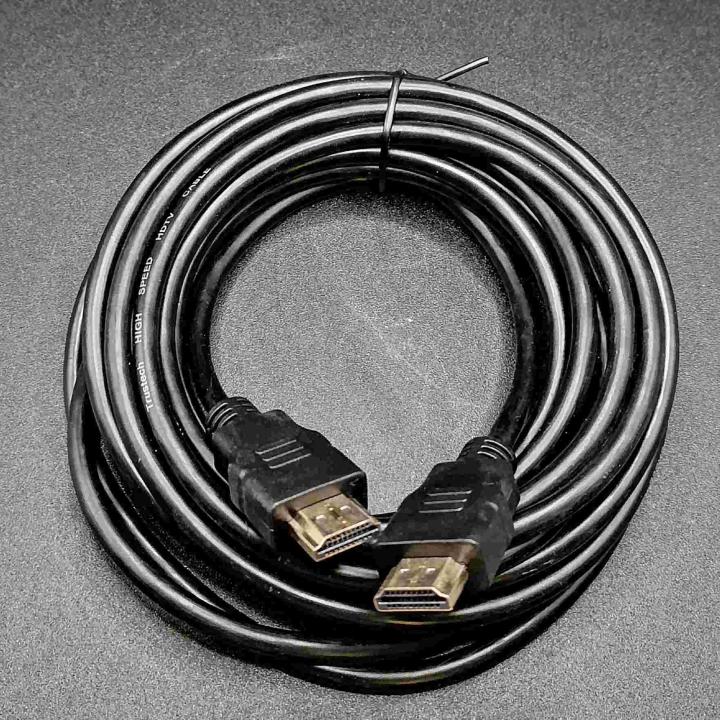 Cavo HDMI 5 Metri 4K Ultra HD Connettori Oro Supporto HDR