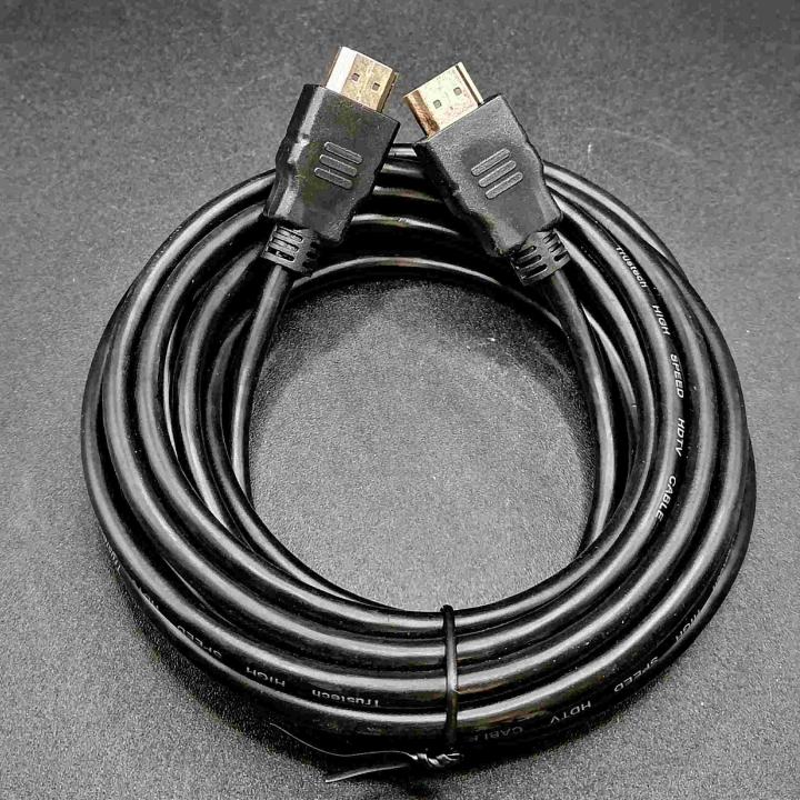 Cavo HDMI 5 Metri 4K Ultra HD Connettori Oro Supporto HDR