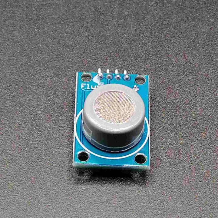 MQ-7 Carbon Monoxide Sensor with Adjustment Trimmer, 5V