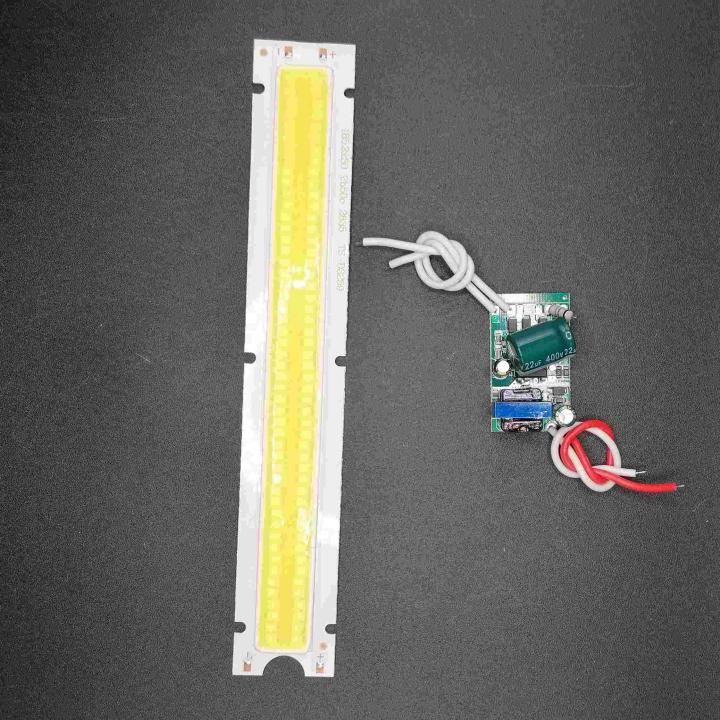 50W LED 2B50C 2835 6000lm with driver, cool white light