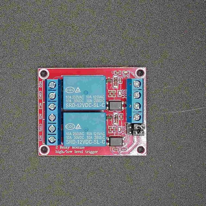 Modulo scheda relè 12v 2ch canali optoisolati per arduino avr dsp arm mcu 5x4cm