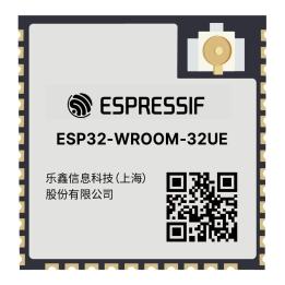 Modulo ESP32-WROOM-32UE-N16 Wi-Fi e Bluetooth, 16 MB flash, antenna esterna U.FL – Espressif