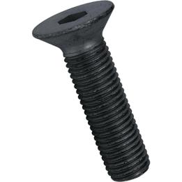 Bossard screw M4×20, countersunk head, hex socket HEX 2.5 mm, black oxide steel, DIN 7991 (pack of 100) – 1021354