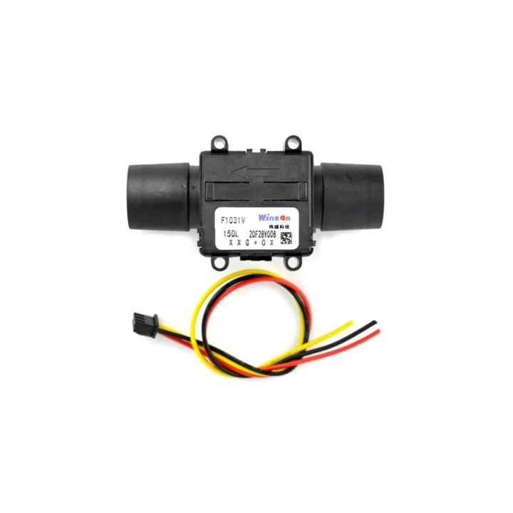 FRn20-H0D MEMS mass air flow sensor 0–150 SLM, calibrated and temperature compensated – DFRobot SEN0360