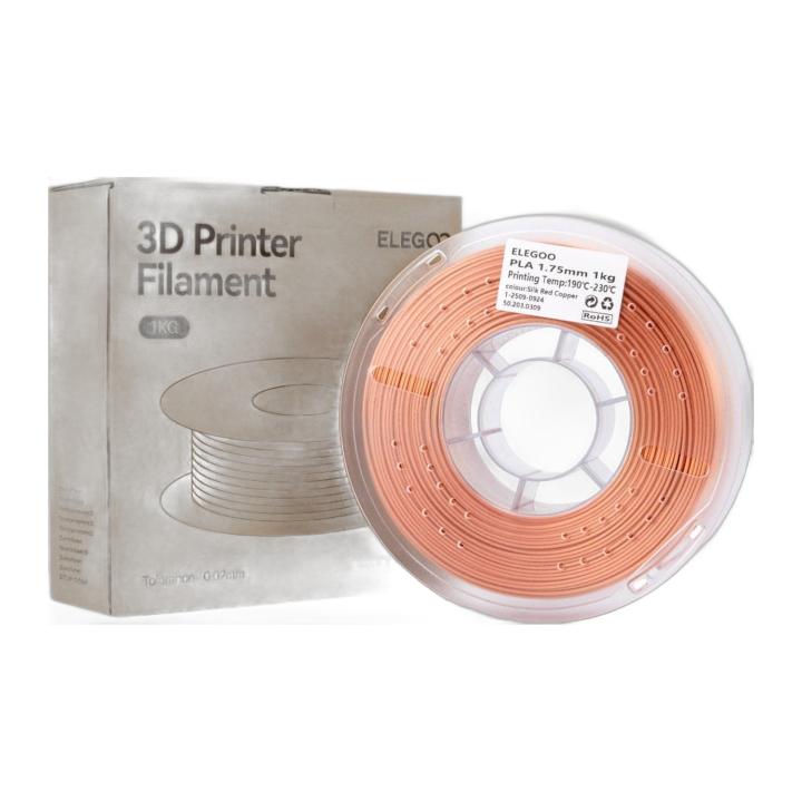 Elegoo PLA Silk filament Red Copper 1.75 mm, 1 kg spool
